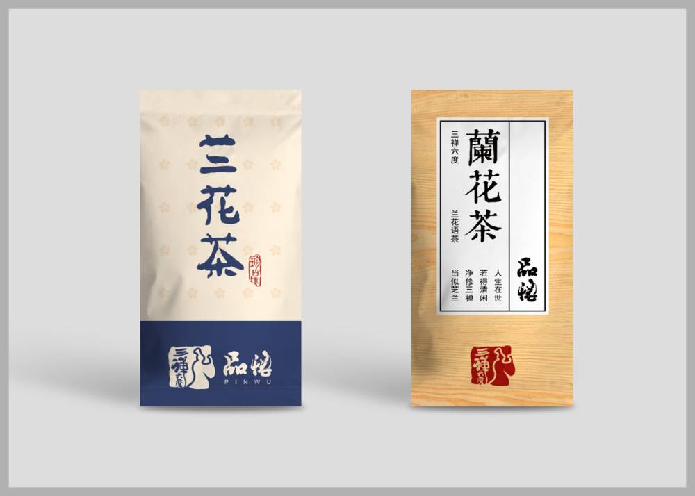 广饶县食品包装设计：安全为本，体验为王，守护城市美食产业根基
