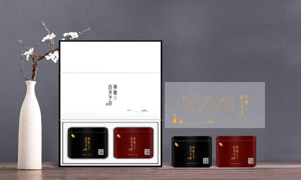 广饶县包装设计：文化赋能，创新驱动，解锁城市产业新势能