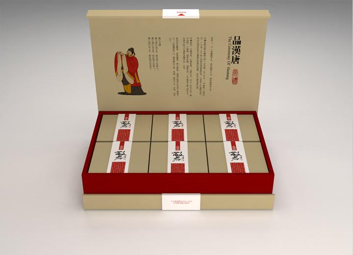 广饶县白酒包装设计：以文化底蕴，酿就城市酒业的视觉醇香