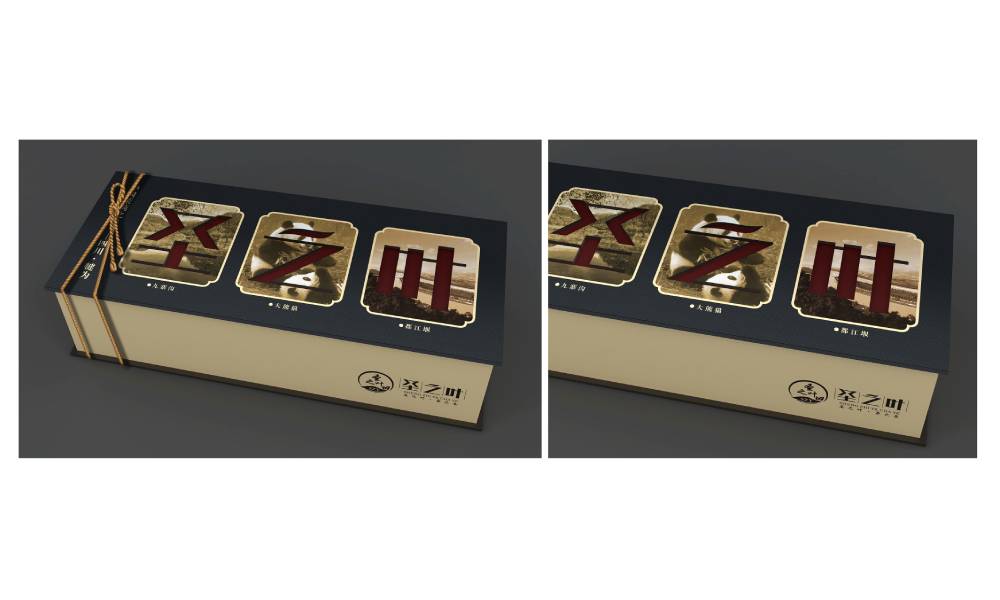广饶县包装设计公司如何用视觉革命推动企业品牌年轻化转型？